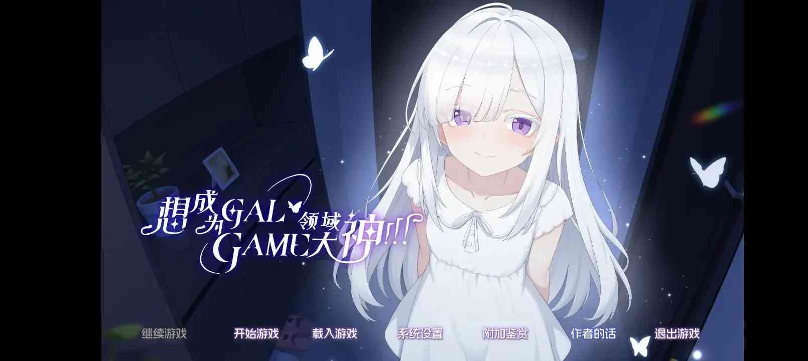 MiBox - ACG游戏网