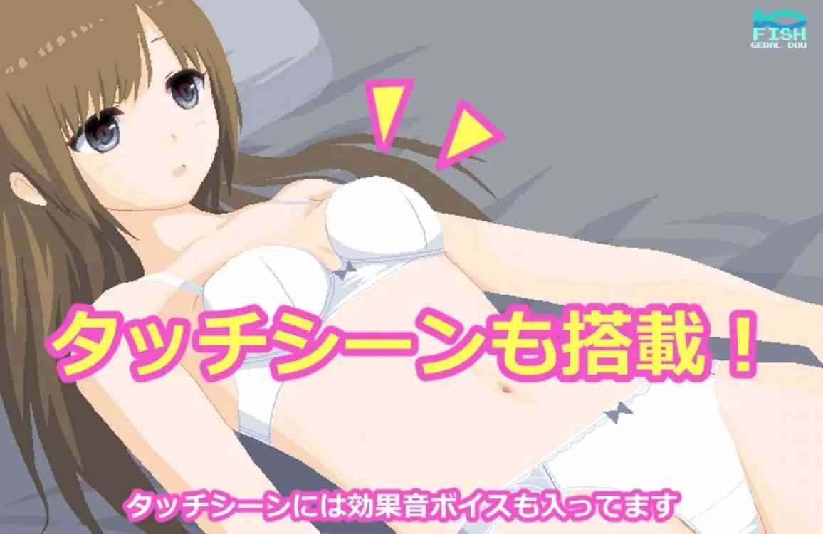 平行女友-MiBox