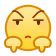表情[bishi]-MiBox