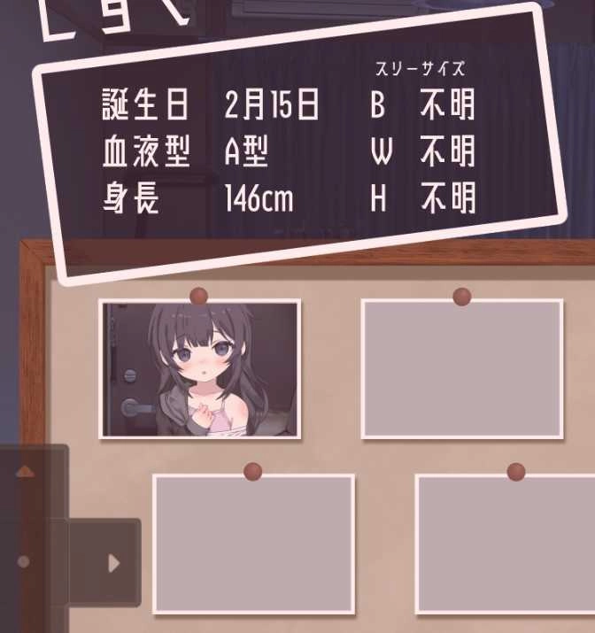 幸福宅女2.11-MiBox