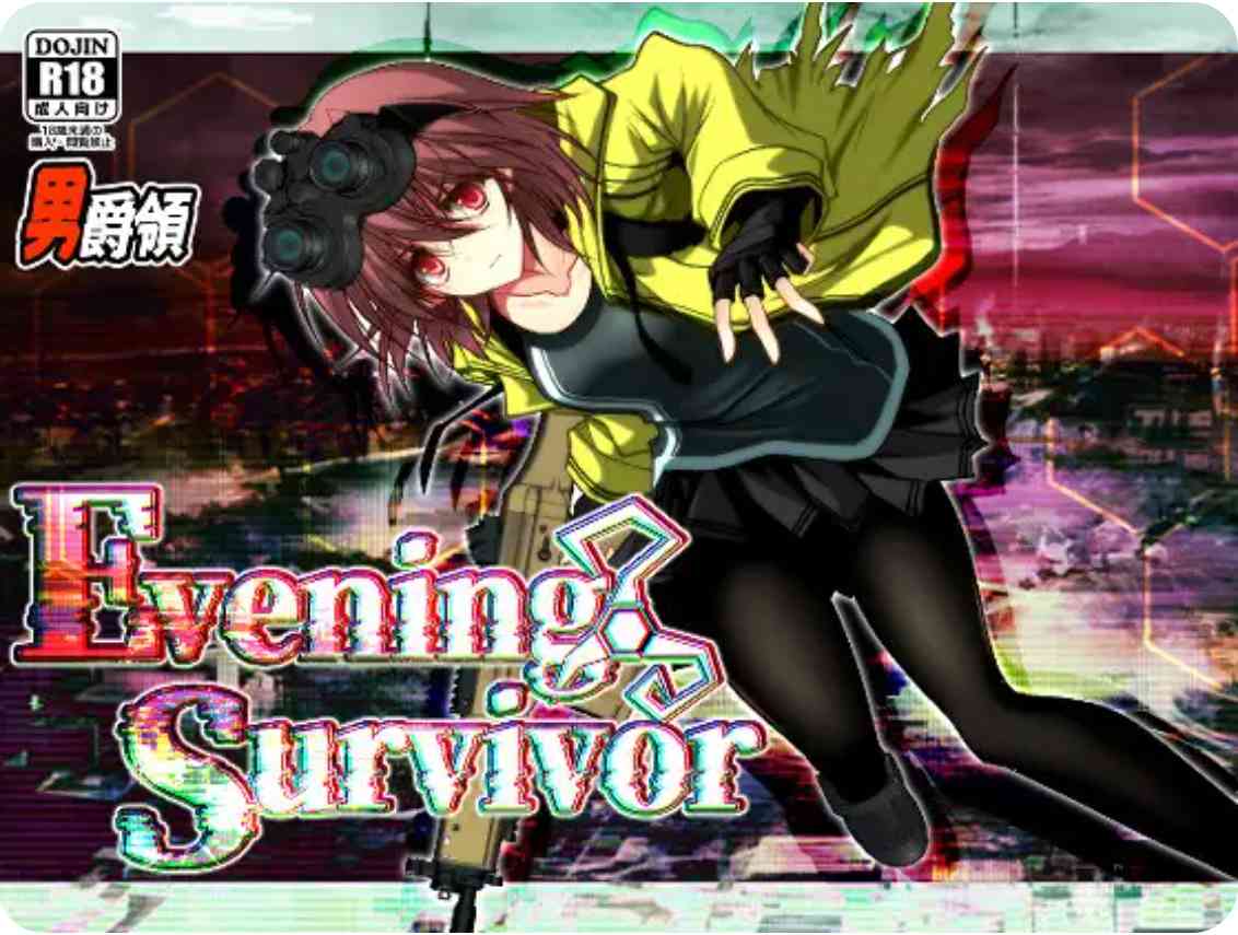 黄昏幸存者 Evening Survivor-MiBox