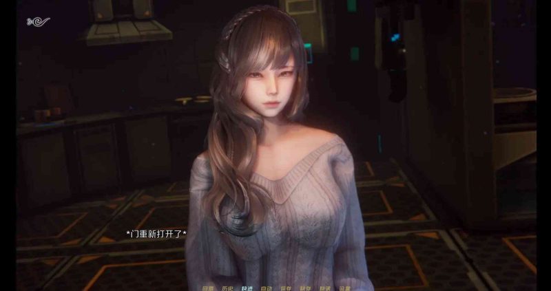 蜉蝣 v0.2-MiBox