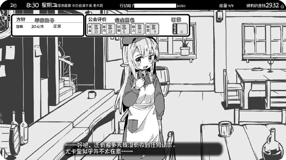 妹相随-MiBox