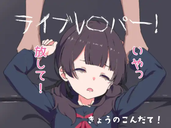 活豹-MiBox