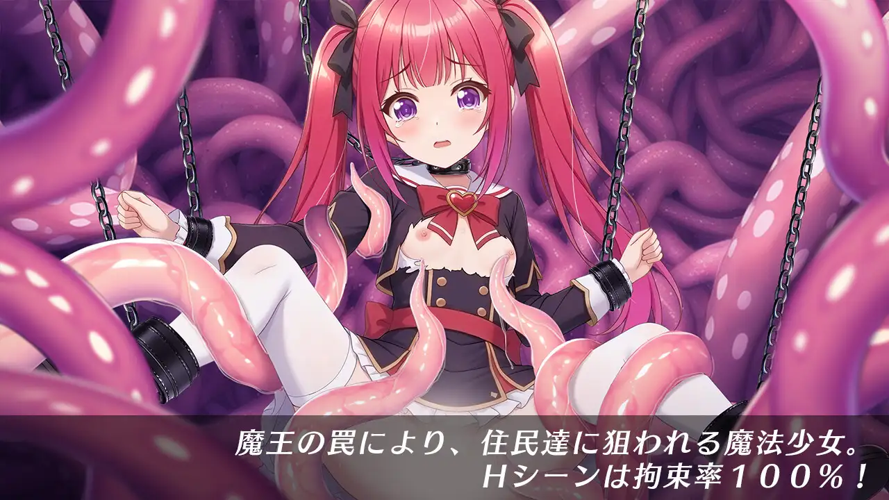 光速的魔法少女萨莉卡-MiBox