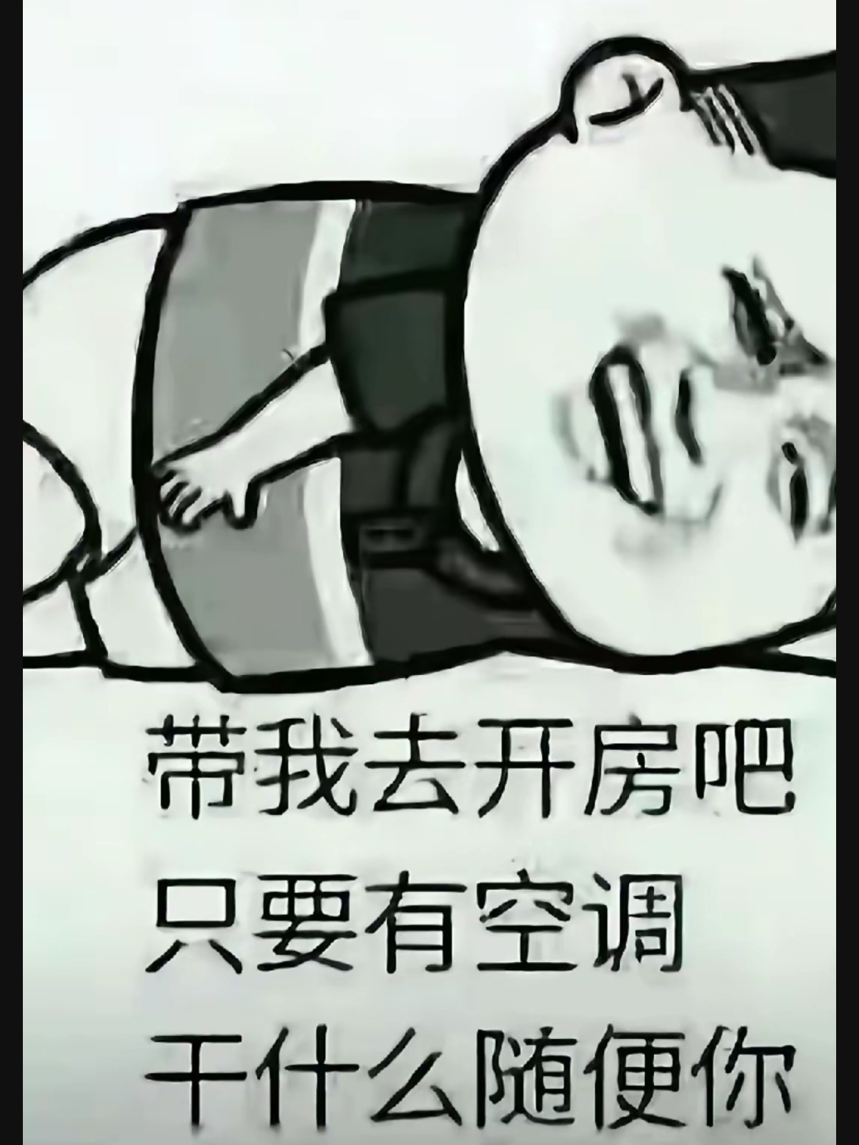 哈哈哈哈哈哈哈哈的头像-MiBox